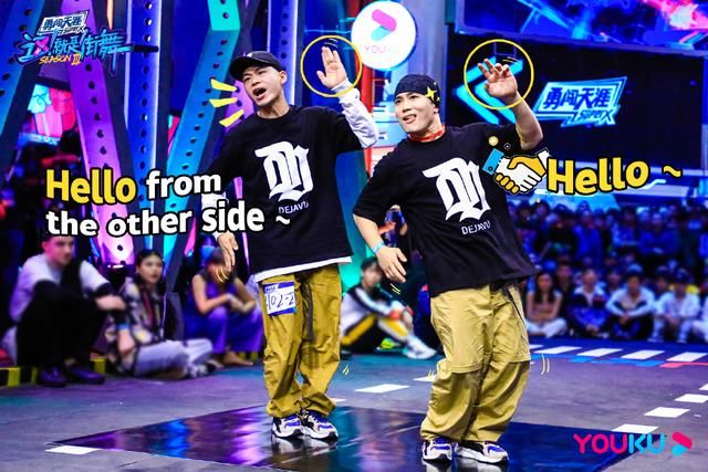  炫酷|《街舞3》炫酷背后：大家所有看到的惊喜都是钱