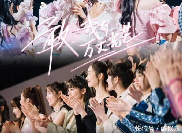 忍无可忍|开怼节目组?《创造营2020》忍无可忍的林君怡这次终于硬气了一把!