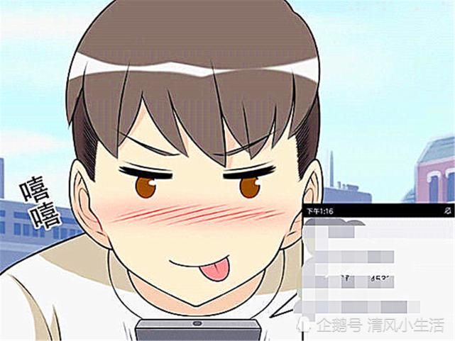 美女|我和美女之间的距离?只差一个电话号码……