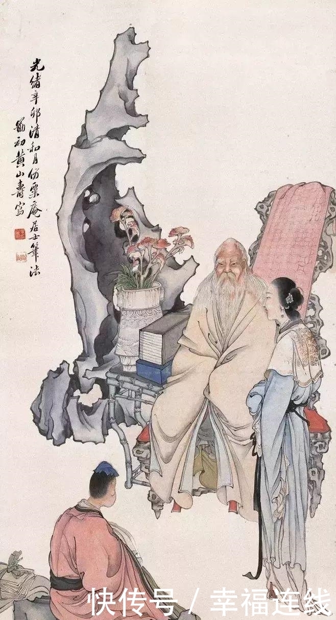 思维|《道德经》最厉害八种思维