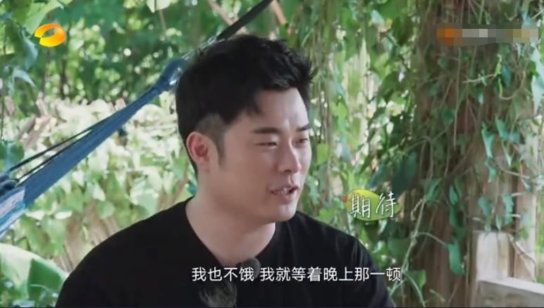  客人|《向往4》终于等来了呼声最高的客人，下期预告亮点多多，终于不留遗憾了