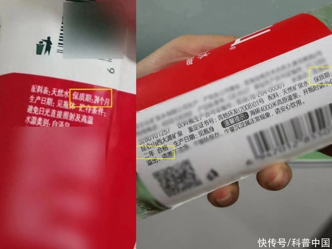 瓶装水过了保质期还能喝吗(很多人不知道：瓶装水也有保质期！喝了“过期”的水会有事吗？)