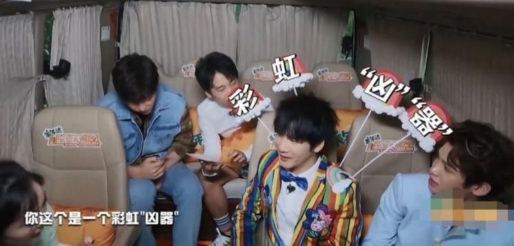  嘴巴|只有王一博才能躲避大张伟？黄明昊多次失败，被狂扇嘴巴后吐槽