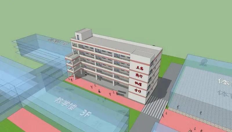 亮相|东莞29所新建扩建公办学校即将亮相!新增34366个学位!