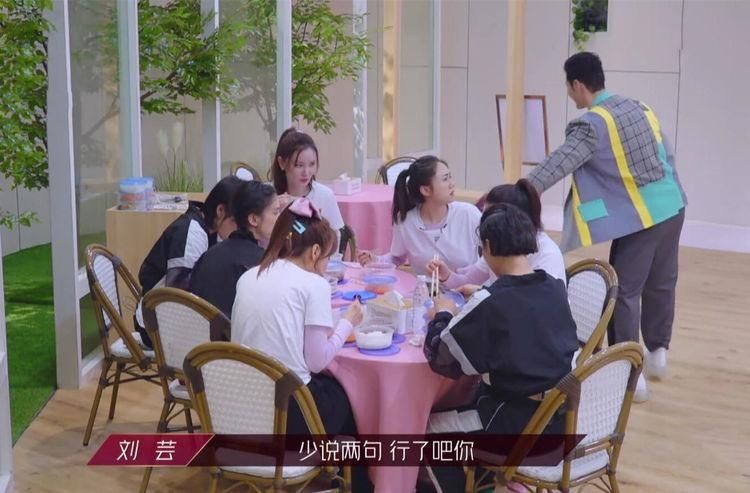  乘风破浪|为什么魏大勋参加《乘风破浪》遭遇吐槽，而黄晓明却受人欢迎？