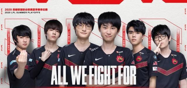  小天|「复盘」V5 3-1 FPX：冠军一轮游的原因 不止因为小天