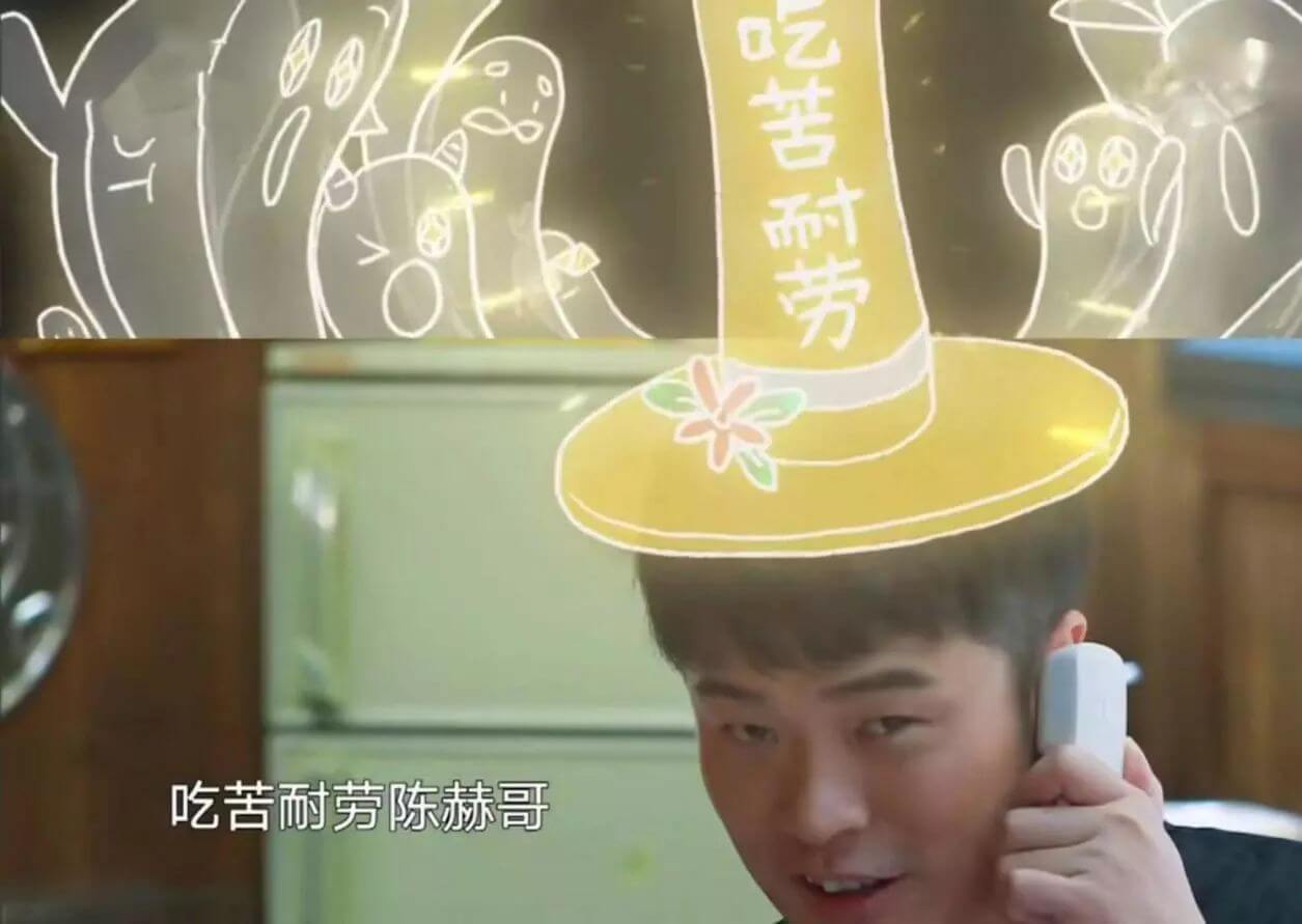 对待|《向往》他不满黄磊差别对待连催10次鹿晗去干活,原因却很暖心