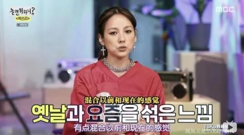  乘风破浪|乘风破浪的限定团，怎么做才最灵？