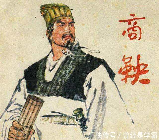  努力|秦朝从创业到统一六国经历了六代人的的努力，有一个人至关重要。