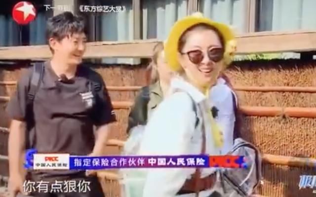  关系|《极限挑战》收官之战缺点一箩筐！THE9队内的关系也太复杂了