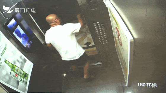  白衣女|掐脖、扇耳光！厦门一男孩电梯里被暴打！原因竟然是…