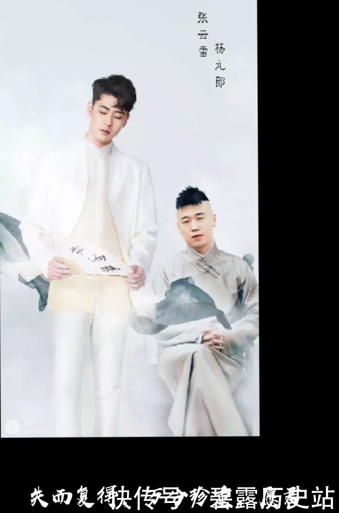 麒麟|德云社三庆园开箱,麒麟剧社票都抢不上,张云雷专场看运气吧