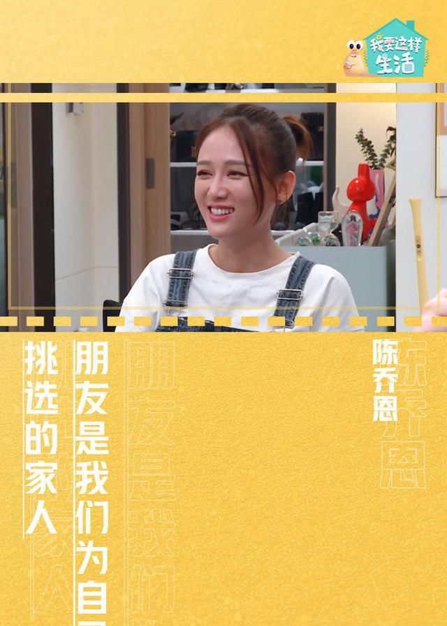 快乐|《我要这样生活》之体会生活中快乐小技巧