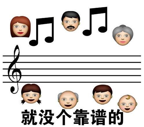 套路|诈骗如戏,全靠演技!认清这些网络诈骗套路,别上当!