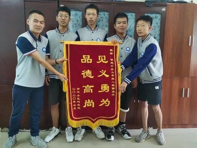  发生|近期山东发生多起！孩子被急流吞没！英雄出现了……