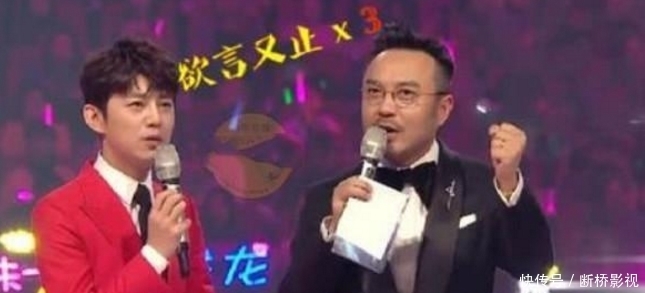  为啥|同样是芒果主持人，为啥汪涵有望成为副台长，而何炅连编制都没有？