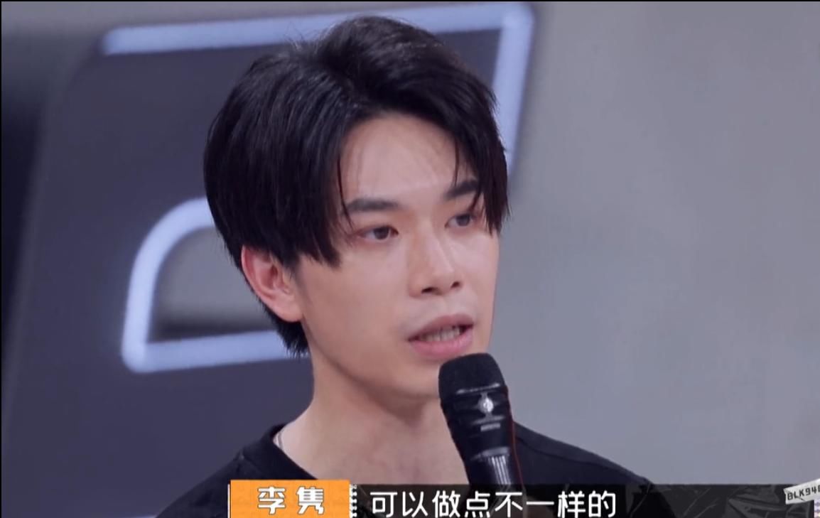 吓坏|《潮玩人类在哪里》女选手晕倒吓坏吴亦凡，李灿森独特潮流观点