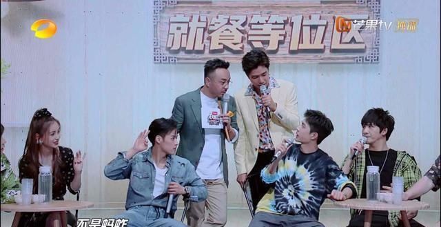 天天向上|《天天向上》:王一博小动作暗藏心机,哥哥们实力护崽