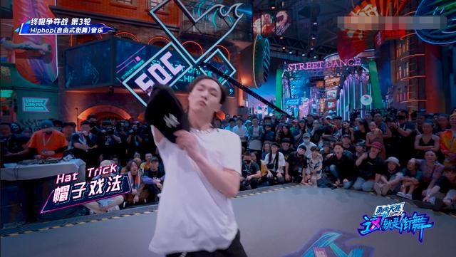 舞者|《这就是街舞第三季》,亮点纷呈,队长领衔四轮BATTLE燃炸全场