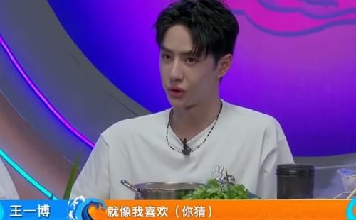 猫腻|王一博说出自己喜欢的姑娘，粉丝用八倍镜观察，发现里面有“猫腻”