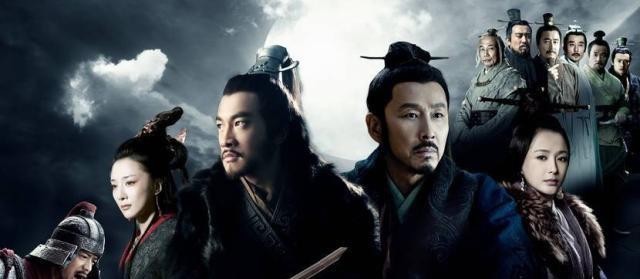 项羽|一代雄主刘邦:入关灭秦(上)