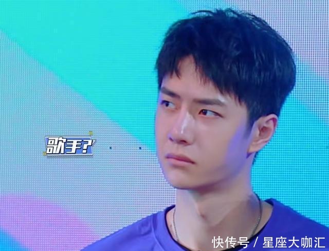 主持人|没有主持人资格证,认不全明星嘉宾,《天天向上》王一博受质疑