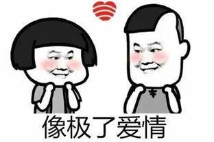  林某彬|“我被女朋友拉黑了，借给她的55万还没还…”真相令人大跌眼镜