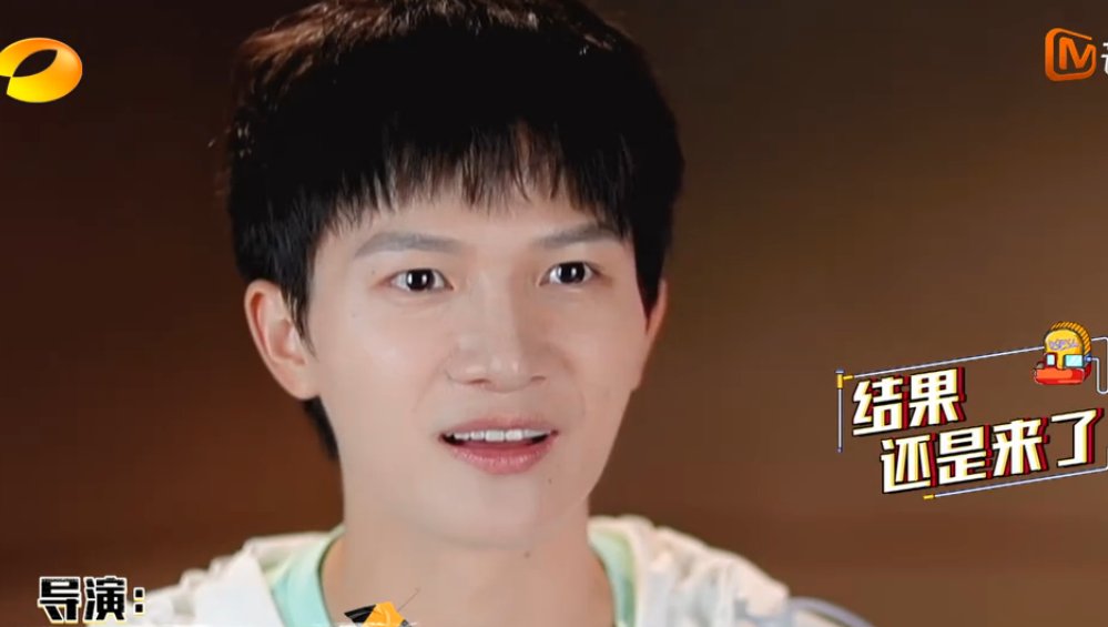  导演|周深参加《新手驾到》是被迫营业? 对导演说的这段话引热议