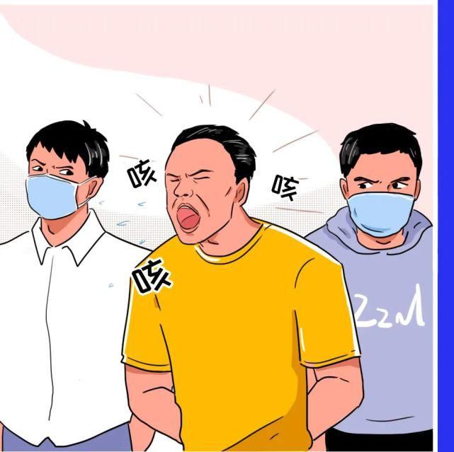 讨厌|95后最讨厌的言行top10