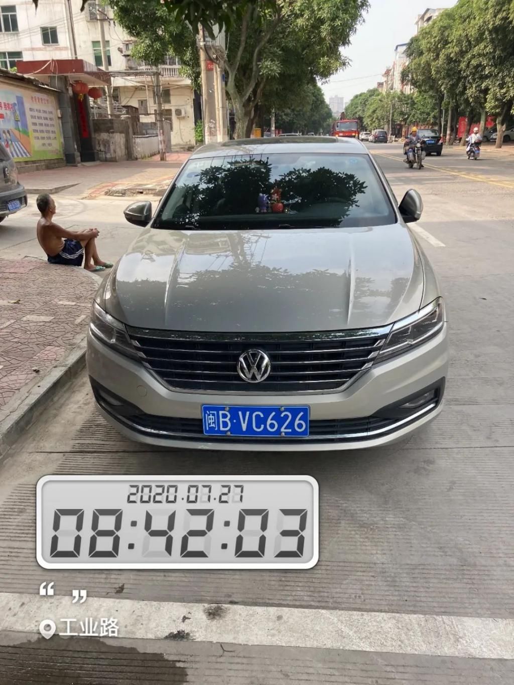 莆田|莆田交警曝光一批违停车辆,有你就尴尬了~