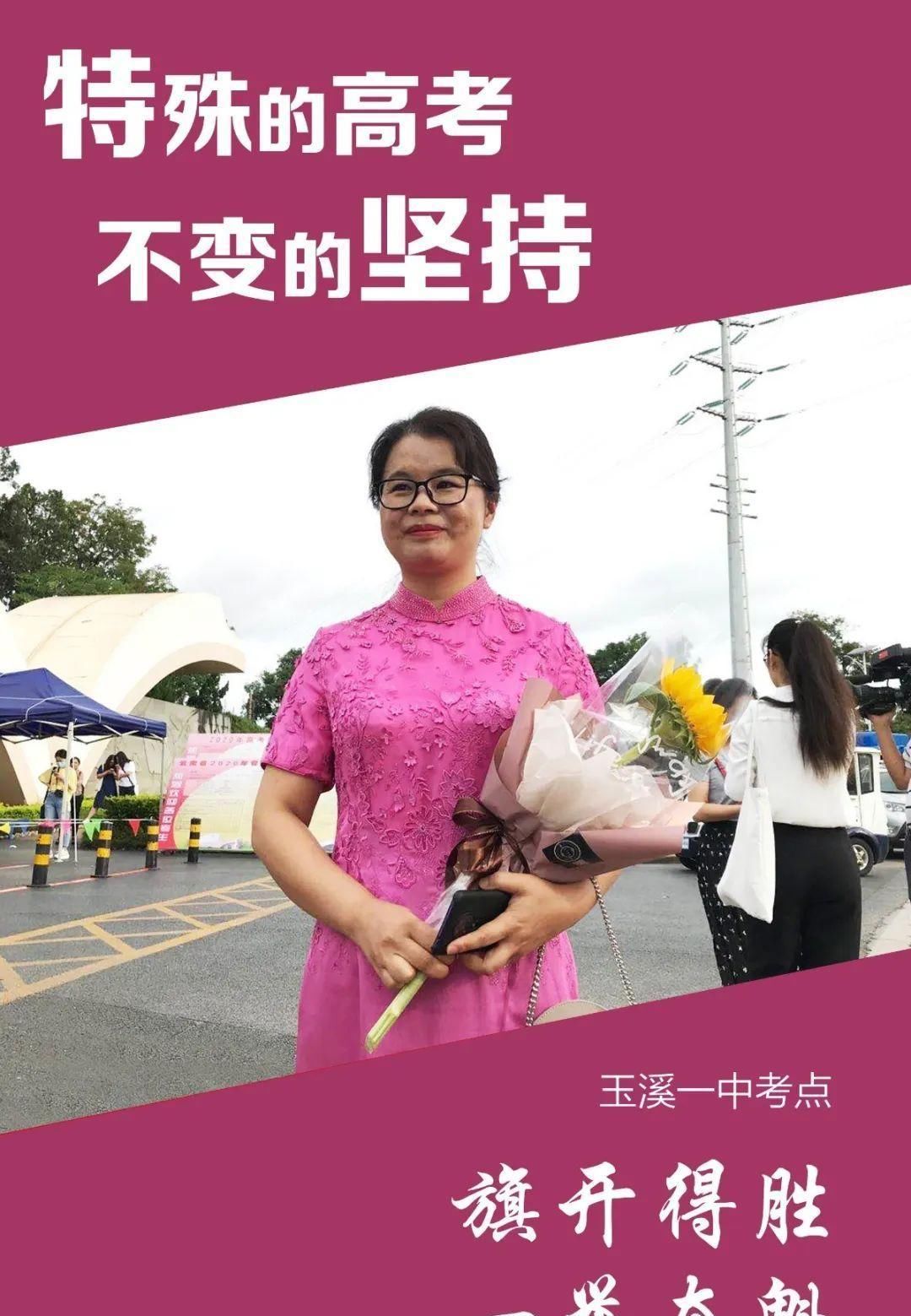  考生|图集丨云南高考首日直击：每一张安静的考桌都来之不易