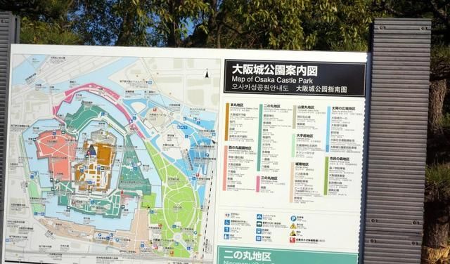 大阪|旅游归来，说说对日本的印象（二） 游览大阪城公园.心斋桥