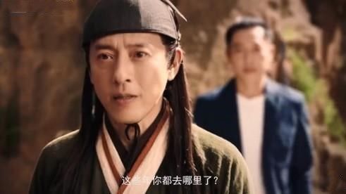  英雄|令狐冲扮演者吕颂贤时隔24年再登华山，英雄迟暮的样子让人心疼