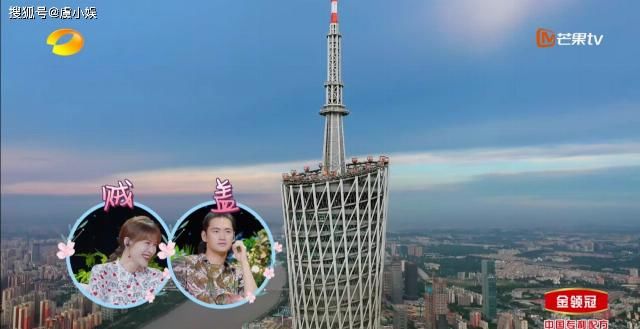  明信片|《妻子》袁弘变“二哈”，沙溢坦白局，土味情话送不停