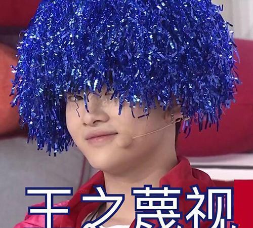  互动|R1SE堪称粉丝快乐源泉！名场面不断，成员互动欢乐多