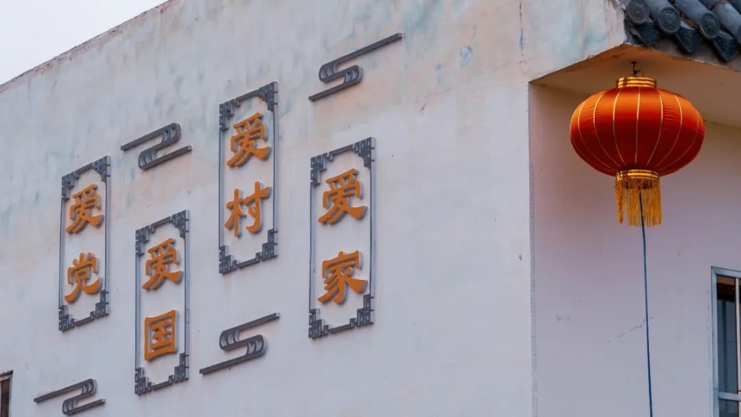  仁寿|仁寿有个村，名字叫“同意”！