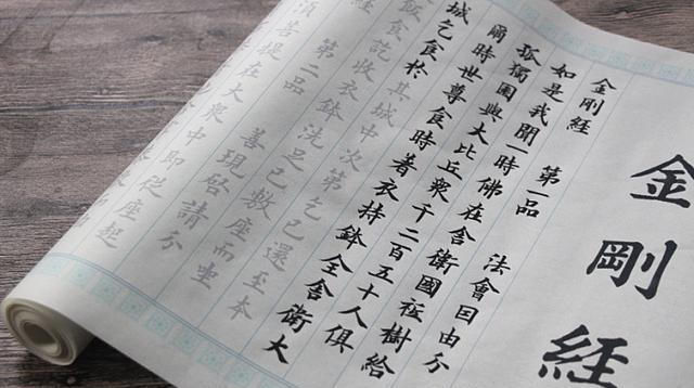  哪几个|哪几个星座，你对她越好，她却会越冷呢？