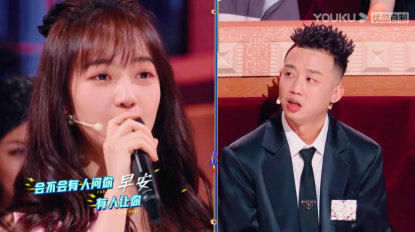  杨迪|优酷《火星情报局5》“笑”果不断获好评