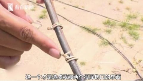  上班|男子开摩托车上班险遭“割喉” 罪魁祸首竟是…