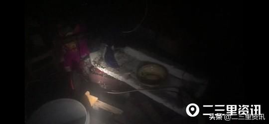 爆炸|西安一村庄老电视机爆炸引发地下室火灾,幸亏消防紧急出动