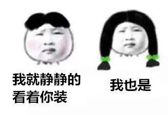 妨害|“法盲兄弟”暴力抗法，涉嫌妨害公务被刑拘