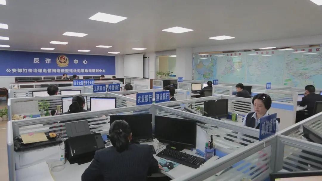 反诈骗中心|砸门声再晚一点响起，她就悲剧了