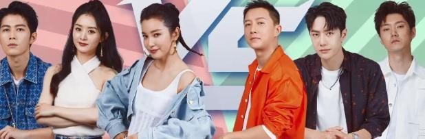  韩庚|杜华当赵丽颖面提林允，王一博韩庚一脸懵，赵丽颖反击太给力