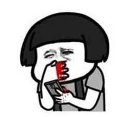 有人|“裸聊”背后有陷阱——湖州又有人中招！