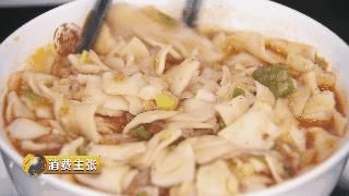  天空之镜|中国最有网红潜质的省，就是它了