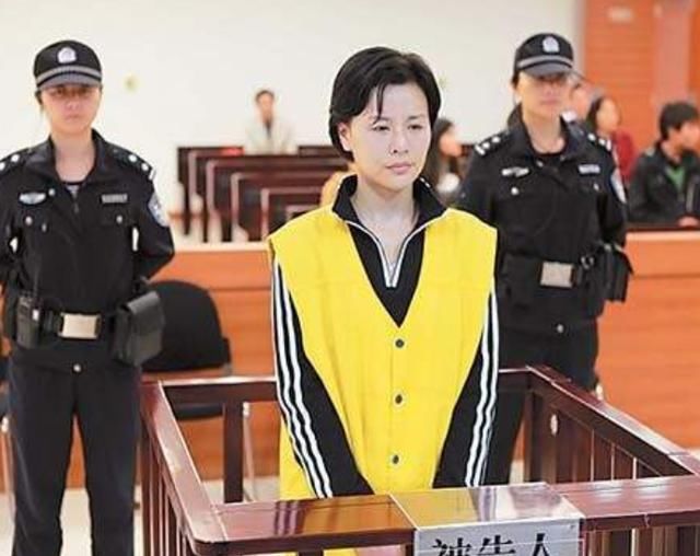 最终|知名女模特，靠贷款过富婆生活，4年借款17亿，最终被判死刑