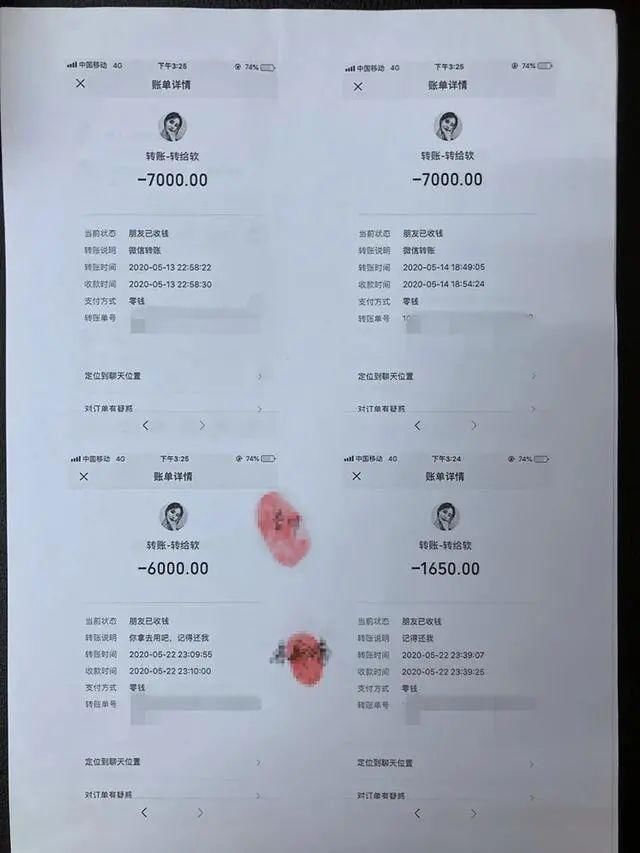 网红|数万粉丝苦苦守候，数天不见网红女主播现身，没想到她居然被拘了