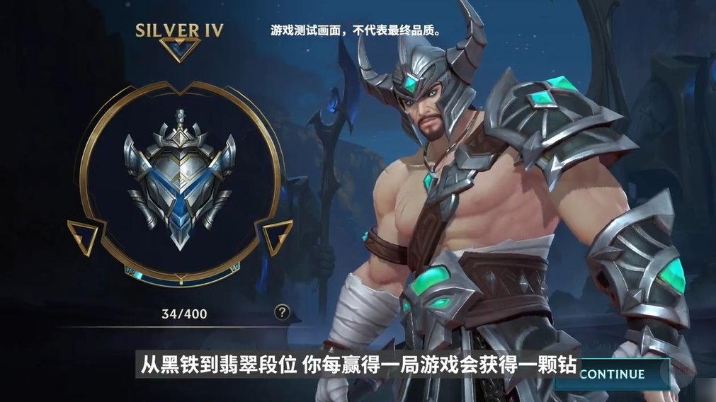 公测|LOL再次官宣手游消息，6天后正式公测，多名新英雄加入