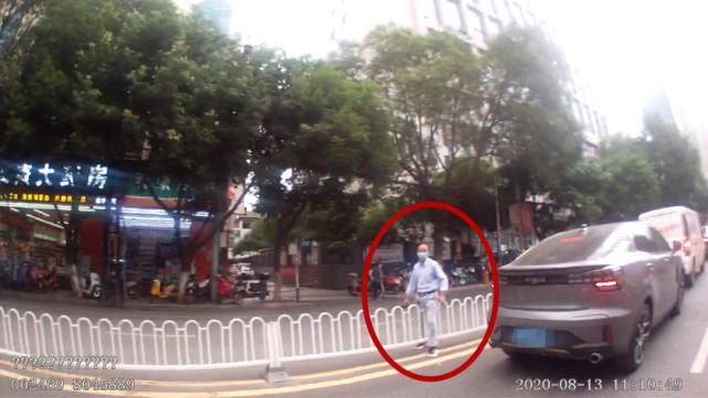 走路|没有好好走路!这146人被实名曝光