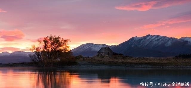  星座|桃花未尽，促膝谈心，三星座一周后真心实意挽回，情感甜美如初见